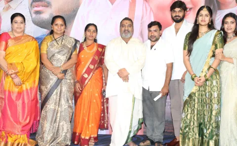 Kalvakuntla Kavitha Talk About Venkataramana Gari Taluka At Pre Release Evnet