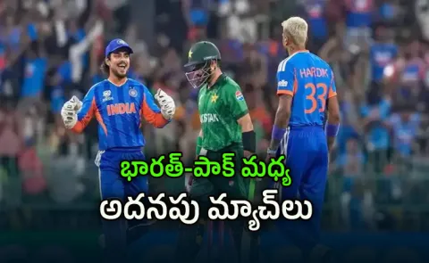 ICC Changes Entire World Cup For India Pakistan Matches5