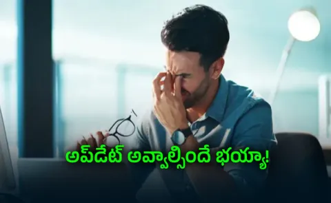 Techie Finds New Job 15 Days After Being Laid Off Shares Tips