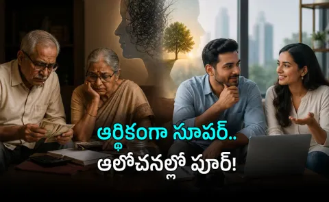Why India Millionaire Parents Still Poverty Mindset