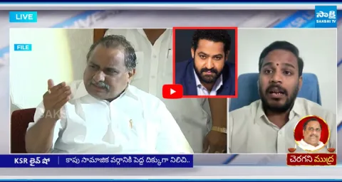 Tribute To Kapu Leader Mudragada Demise 1