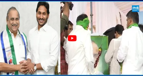 YS Jagan Pays Tribute To Demise Of Mudragada 1