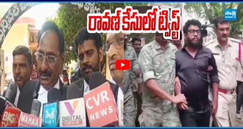 Former AAG Ponnavolu Sudhakar Reddy about Petition against Prashna Ravan  1