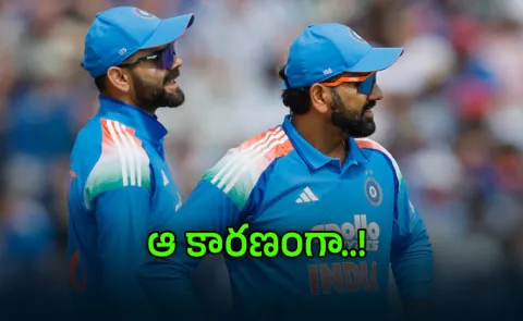 Virat and Rohit To Be Benched In 2nd ODI vs England, Shubman Gill Stamps Rotation Policy Report