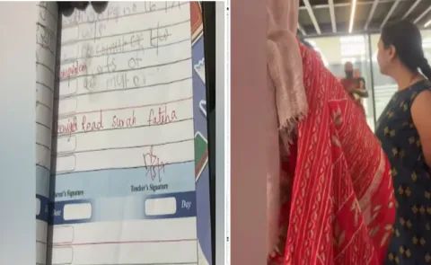 Hyderabad Success School Controversy