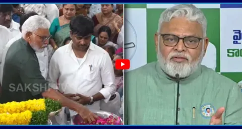 Police Case Filed On YSRCP Leader Ambati Rambabu