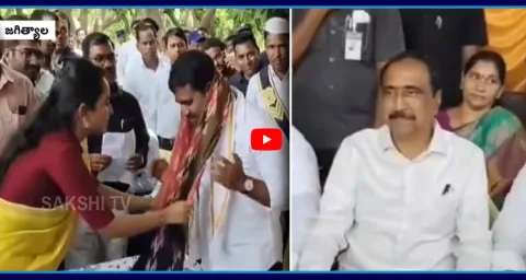 MLA Sanjay Kumar Viral Video In Social Media 1
