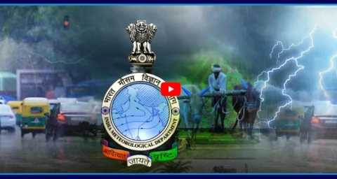 IMD Alert Heavy Rains In August 1