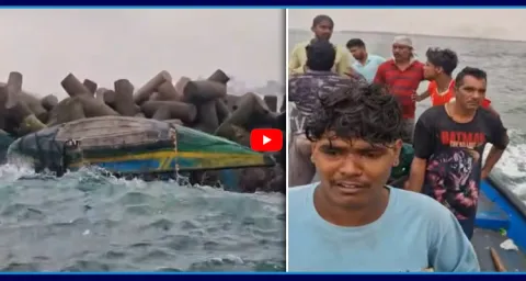 Boat Capsized In Sea At Vishakapatnam 1