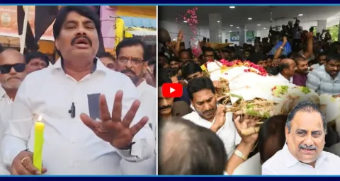 Biyyapu Madhusudhan Reddy Emotional Reaction On Mudragada Padmanabham 1