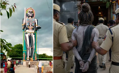 Bethala mahashakti peeta Incident