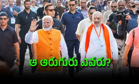  Is the NDA 6 MPs short of a two thirds majority