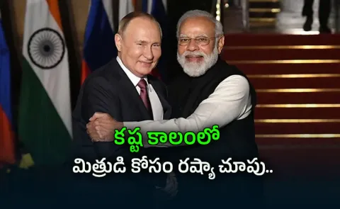 Russia seeks more petrol from India after Ukrainian strikes12