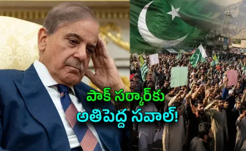 POK on edge as showdown 4000 Rangers deployed media blacked out