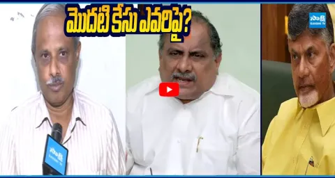 Analyst Purushotham Reddy Demands Action Over Social Media Trolls on Mudragada Padmanabham 1