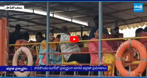 Negligence In Papikondalu Boat Journey 1