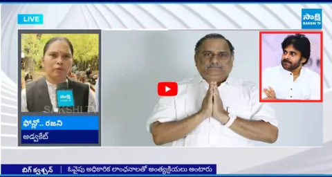 Advocate Rajini Strong Counter To Pawan Kalyan 1