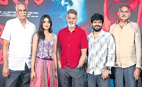 Anil Ravipudi Speech At Vadala Telugu Movie Pre Release Event