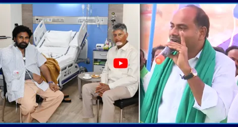 YSRCP MLA Thatiparthi Chandrashekhar Sensational Comments On Chandrababu 1
