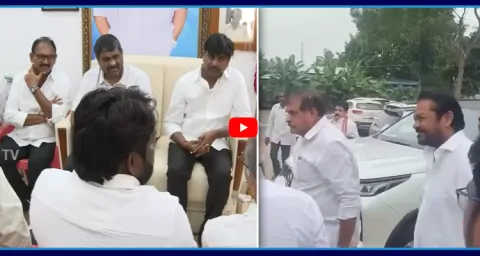 YSRCP Leaders Meets To Mudragada Family  1