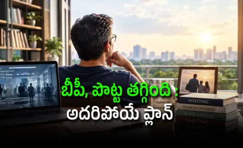  44 year old techie retires from corporate life after building Rs 6 crore portfolio