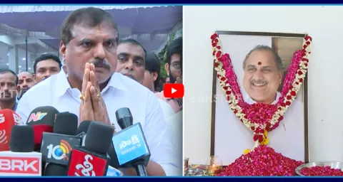 Botsa Satyanarayana Emotional Words On Mudragada Demise 1
