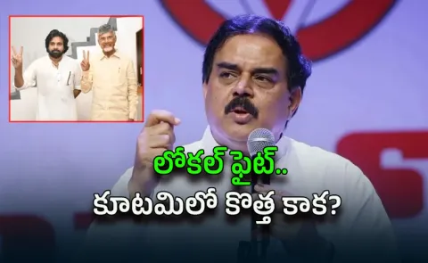 No More Compromise: Jana Sena Signals Aggressive Local Poll Strategy