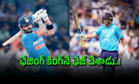 Joe Root Topples Virat Kohli in Exclusive ODI List After Match Winning 99 vs India