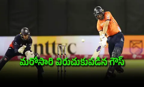 MLC 2026: Short one man show in vain as Freedom book final berth