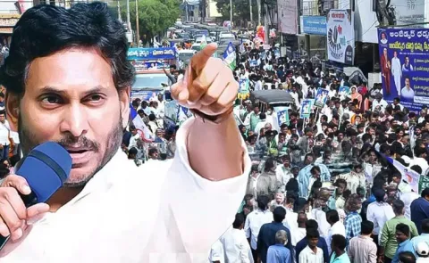 Medical Colleges: Ysrcp One Crore Signature Campaign Yields Results