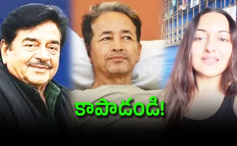 Why Shatrughan Sinha tag his daughter video to PM Modi details here