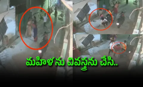 TDP Leaders Atrocities In Guntur