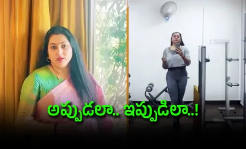 Tollywood actress Namitha Video Goes Viral at gym