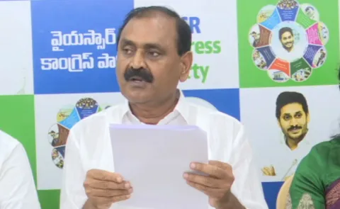 YSRCP Bhumana Allegations On SVIMS Jobs