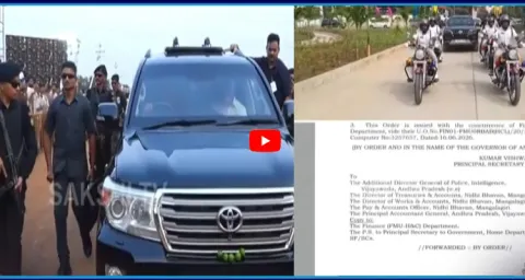 Chandrababu Convoy Drama 1