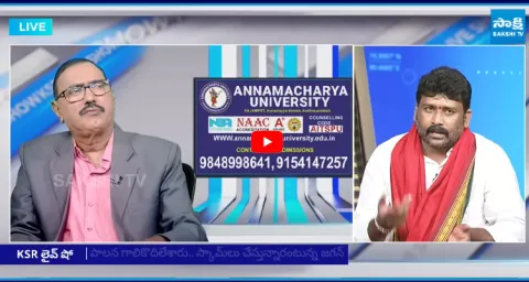 YSRCP Venkat Reddy Reaction On Mudragada Padmanabham Sons Letter  1