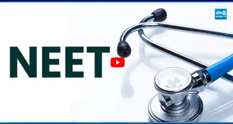 NEET UG Re-Exam Result 2026 Released 1