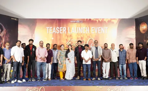 Kalyanam Kamaneeyam Jeevitham Movie Teaser Launch 