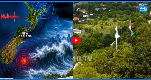 Tsunami Alert Powerful 6.3 Magnitude Earthquake Hits New Zealand  1