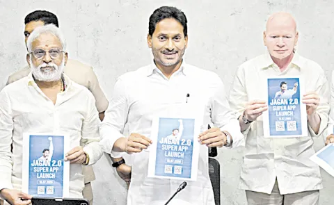 YS Jagan Mohan Reddy Launches Jagan 2. 0 Super App