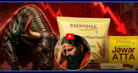 Patanjali Foods Stock Falls After Massive Block Deals 1