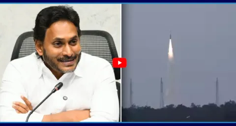 YS Jagan Congratulations To Skyroot Aerospace Scientists 1