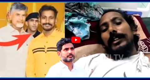 TDP Rowdies Attack On TDP Social Media Activist 1