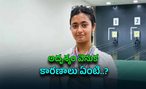 Missing Bengal teen shooter Damayanti Sen found, academic stress behind sudden exit