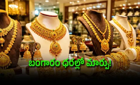 Gold Prices Rise Silver Falls Latest Rates Explained