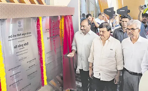 Inauguration of Hitech City Amrit Bharat Railway Station by PM Modi