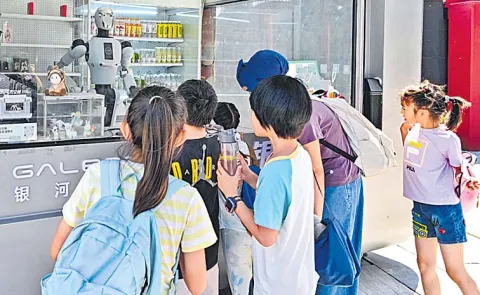Galaxy Robot Kiosk Humanoid Sales Robot