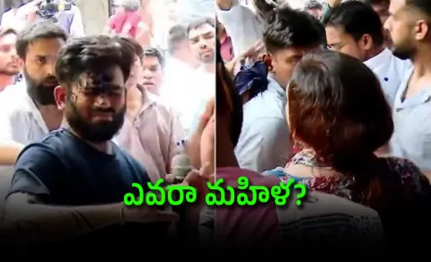 Woman Hurls Ink Liquid At Cjp Founder Abhijeet Dipke At Jantar Mantar
