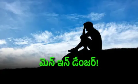 adultery marital disputes 554 men killed or died by suicide in 6 months: Report