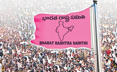 BRS to hold Yuva Samgrama Sabha today